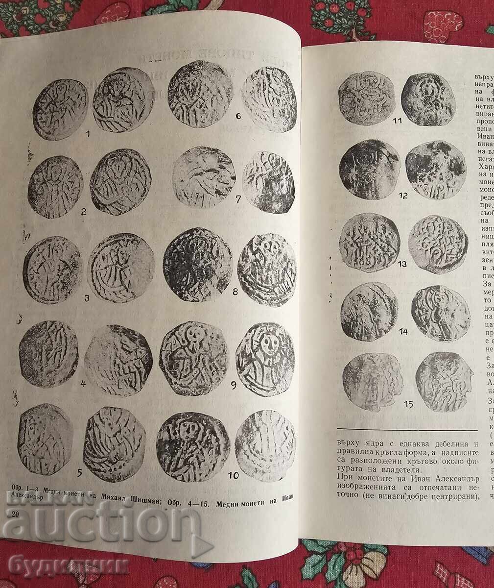 Numismatica BZC Magazine. I'm launching over 100 Auctions. Take a look - 6