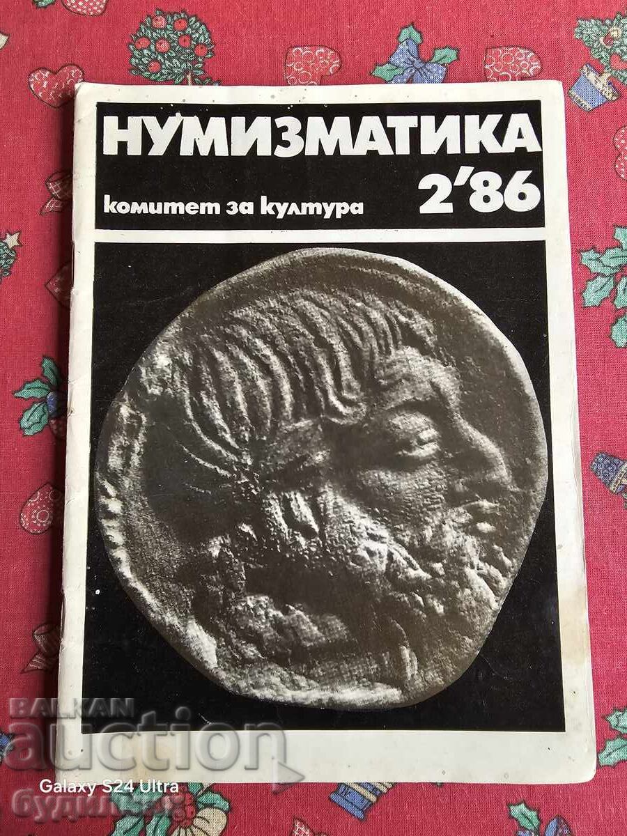Numismatica BZC Magazine. I'm launching over 100 Auctions. Take a look