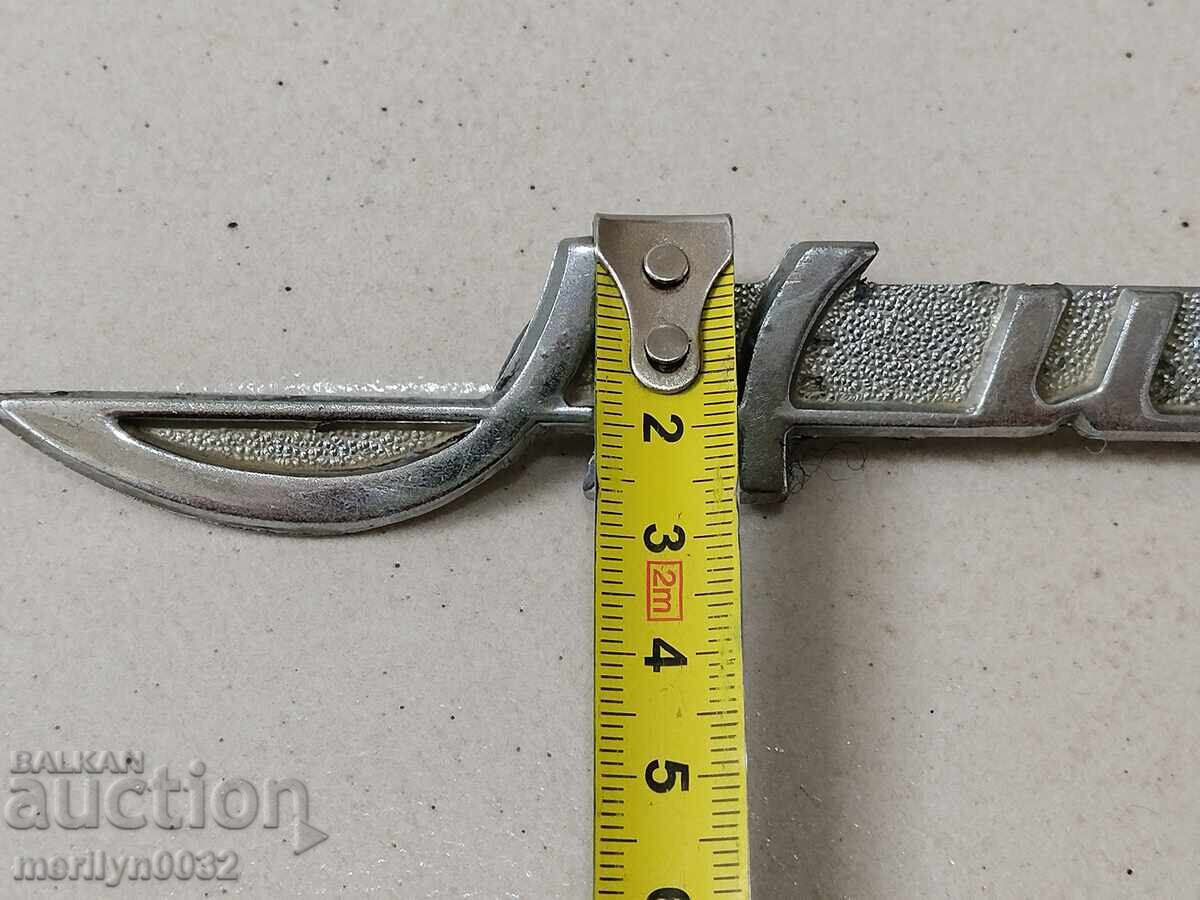 Δημοπρασία Έμβλημα αυτοκινήτου Zhiguli SSSR