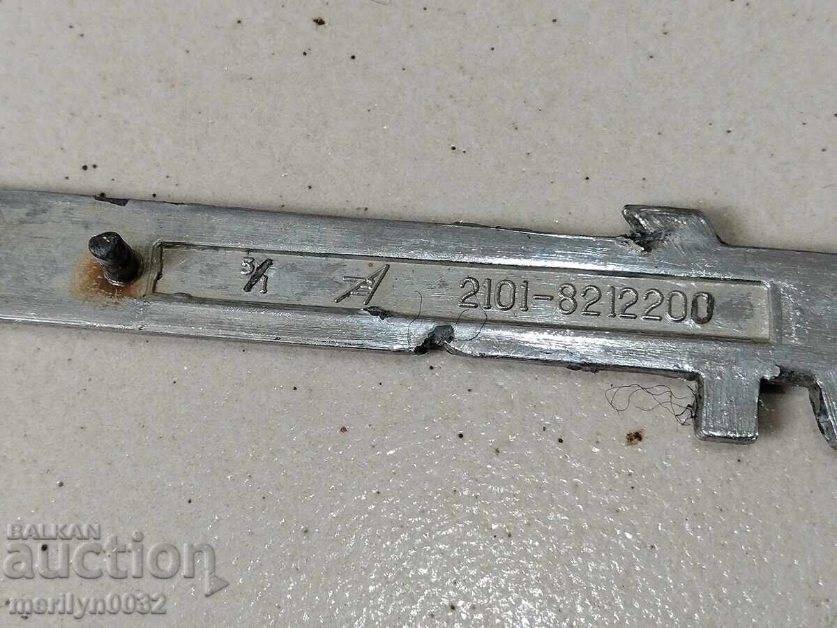 Παράδοση Έμβλημα αυτοκινήτου Zhiguli SSSR