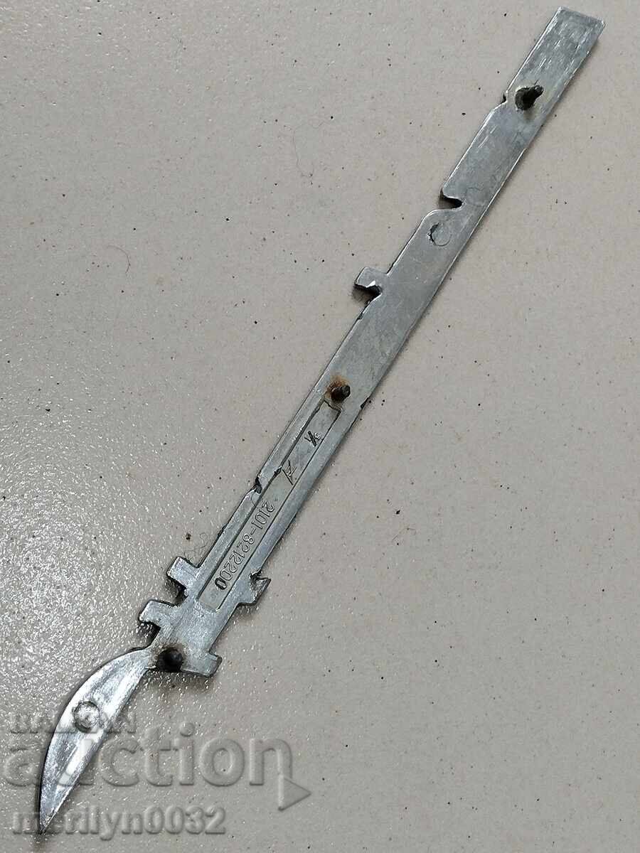 Έμβλημα αυτοκινήτου Zhiguli SSSR - 5