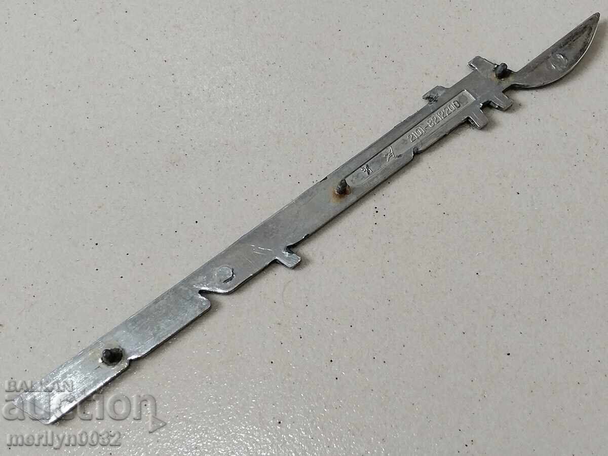 Έμβλημα αυτοκινήτου Zhiguli SSSR - 7