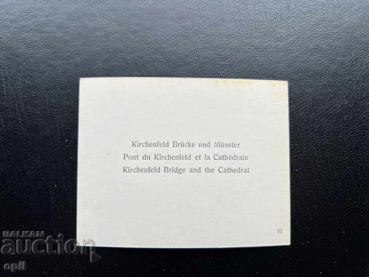 Μικρή Παλιά Κάρτα - Ελβετία - Βέρνη με τιμή 0.20 BGN | € 0.10