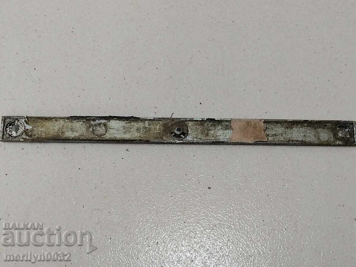 Moskvich USSR Car Emblem - 5