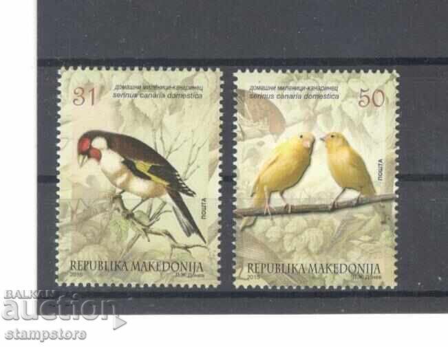 Северна Македония - Птици