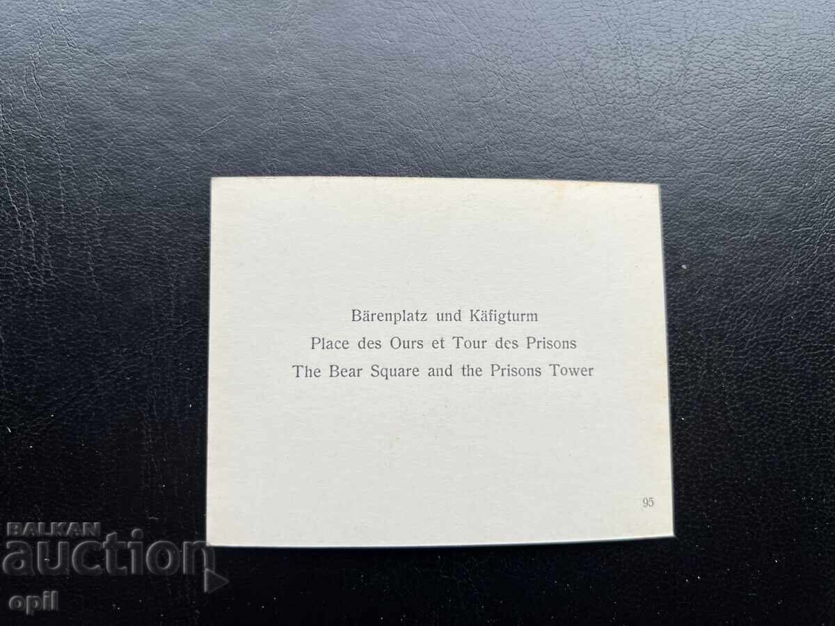 Small Old Postcard - Switzerland - Bern with price 0.20 BGN | € 0.10