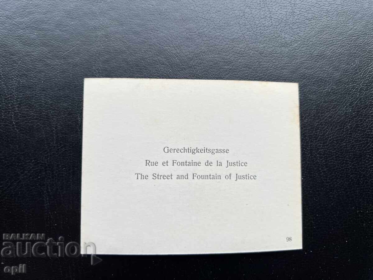 Μικρή Παλιά Κάρτα - Ελβετία - Βέρνη με τιμή 0.20 BGN | € 0.10