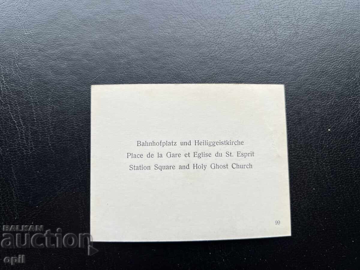 Μικρή Παλιά Κάρτα - Ελβετία - Βέρνη με τιμή 0.20 BGN | € 0.10