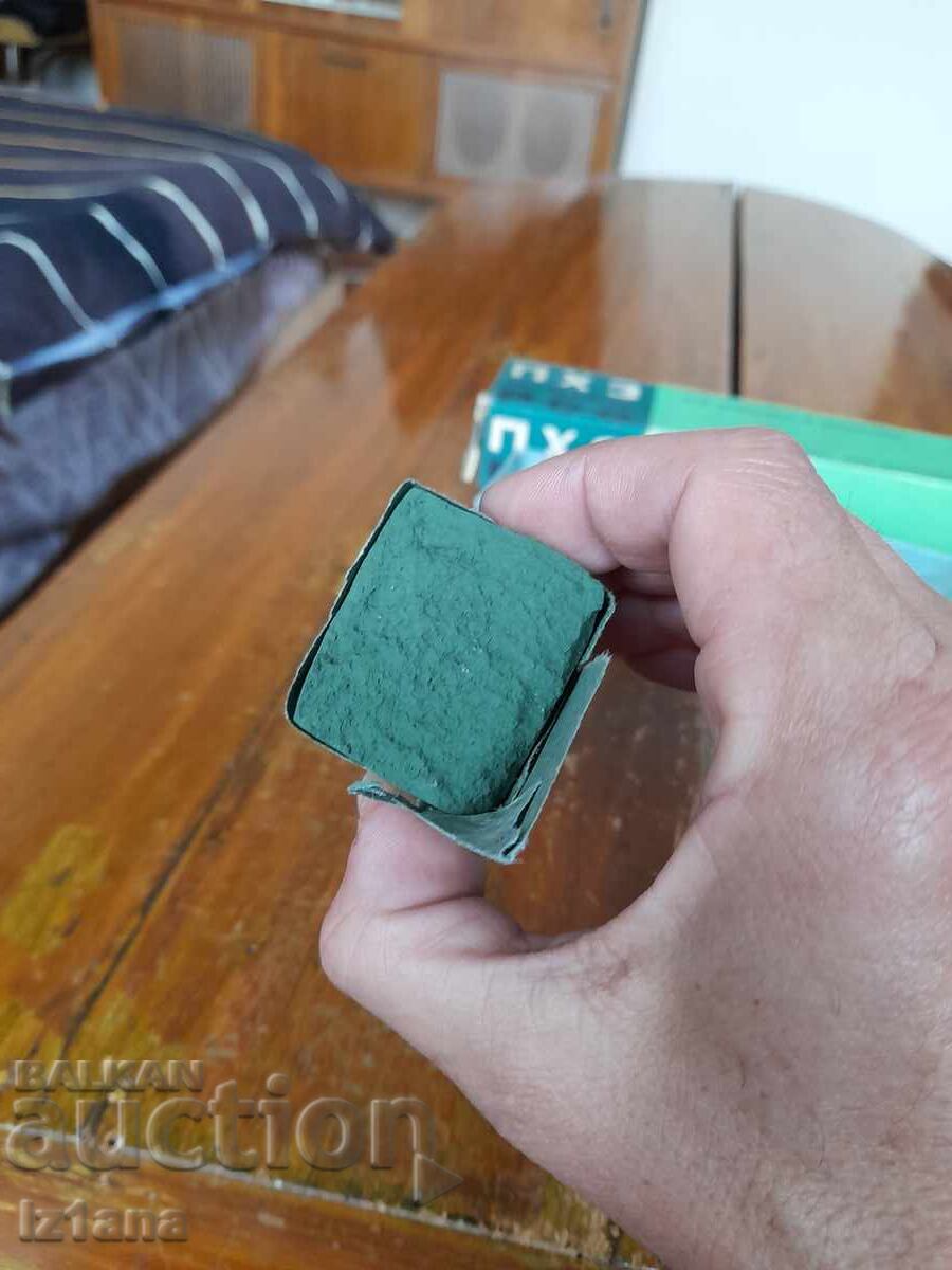 Доставка на Стара паста за шлайфане ПХЗ