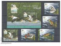 Romania - Block and Series Birds