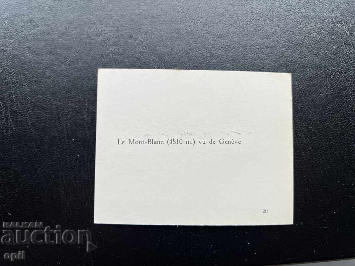 Small Old Postcard - Switzerland - Geneva with price 0.20 BGN | € 0.10 Small Old Postcard - Switzerland - Geneva with price 0.20 BGN | € 0.10