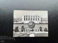 Mica Cărțișoară Veche - Elveția - Geneva