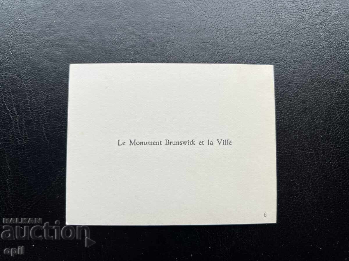 Mica Cărțișoară Veche - Elveția - Geneva cu preț 0.20 BGN | € 0.10 Mica Cărțișoară Veche - Elveția - Geneva cu preț 0.20 BGN | € 0.10