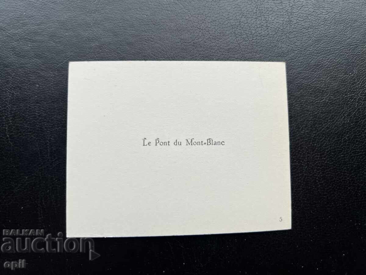 Mica Cărțișoară Veche - Elveția - Geneva cu preț 0.20 BGN | € 0.10 Mica Cărțișoară Veche - Elveția - Geneva cu preț 0.20 BGN | € 0.10