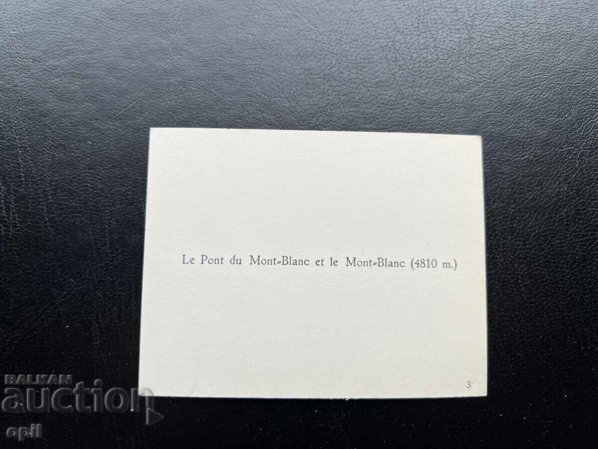Mica Cărțișoară Veche - Elveția - Geneva cu preț 0.20 BGN | € 0.10 Mica Cărțișoară Veche - Elveția - Geneva cu preț 0.20 BGN | € 0.10