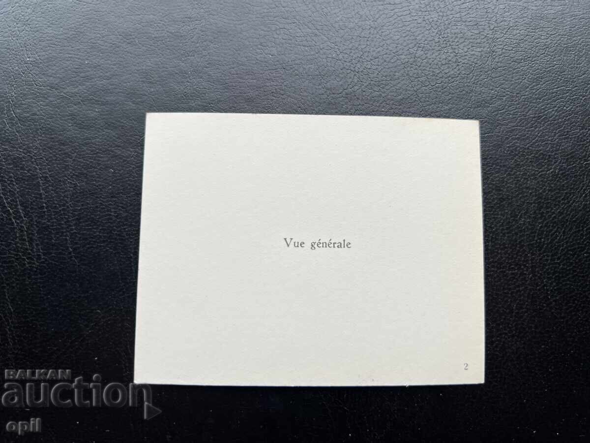 Малка Стара Картичка - Швейцария - Женева с цена 0.20 лв. | € 0.10 Малка Стара Картичка - Швейцария - Женева с цена 0.20 лв. | € 0.10