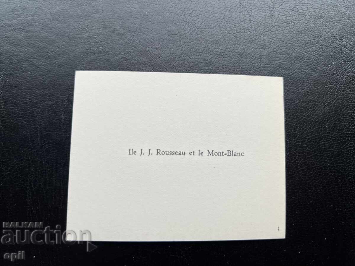 Mica Cărțișoară Veche - Elveția - Geneva cu preț 0.20 BGN | € 0.10 Mica Cărțișoară Veche - Elveția - Geneva cu preț 0.20 BGN | € 0.10