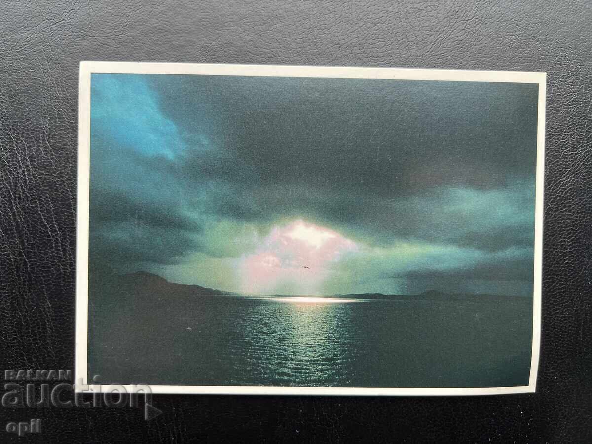 Carte poștală veche - Țările de Jos