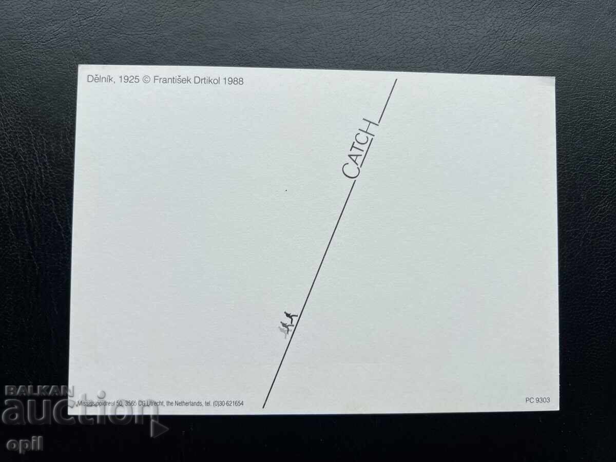 Carte poștală veche - Țările de Jos cu preț 0.50 BGN | € 0.26