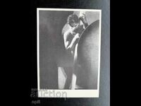 Carte poștală veche - Țările de Jos