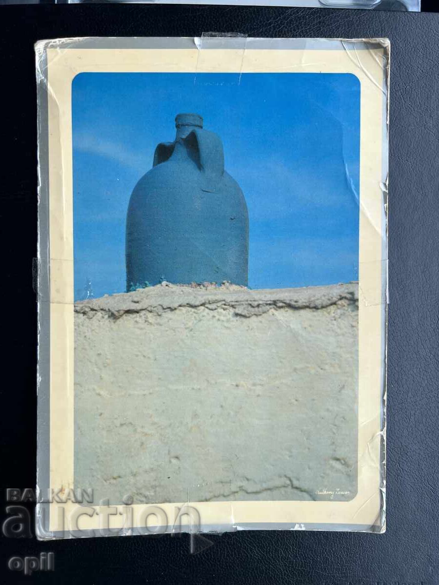 Carte poștală veche - Grecia - Circulată Carte poștală veche - Grecia - Circulată