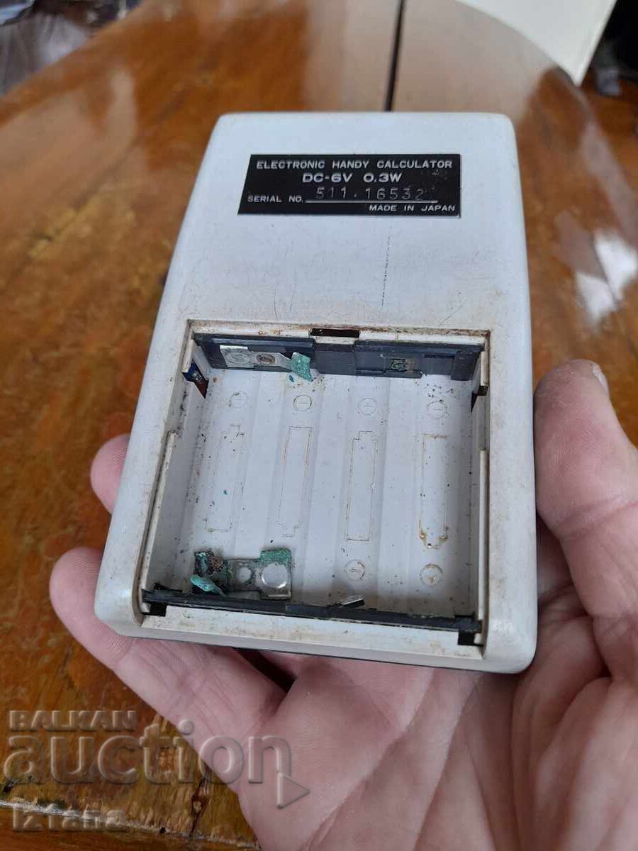 Old Decimo Calculator - 5