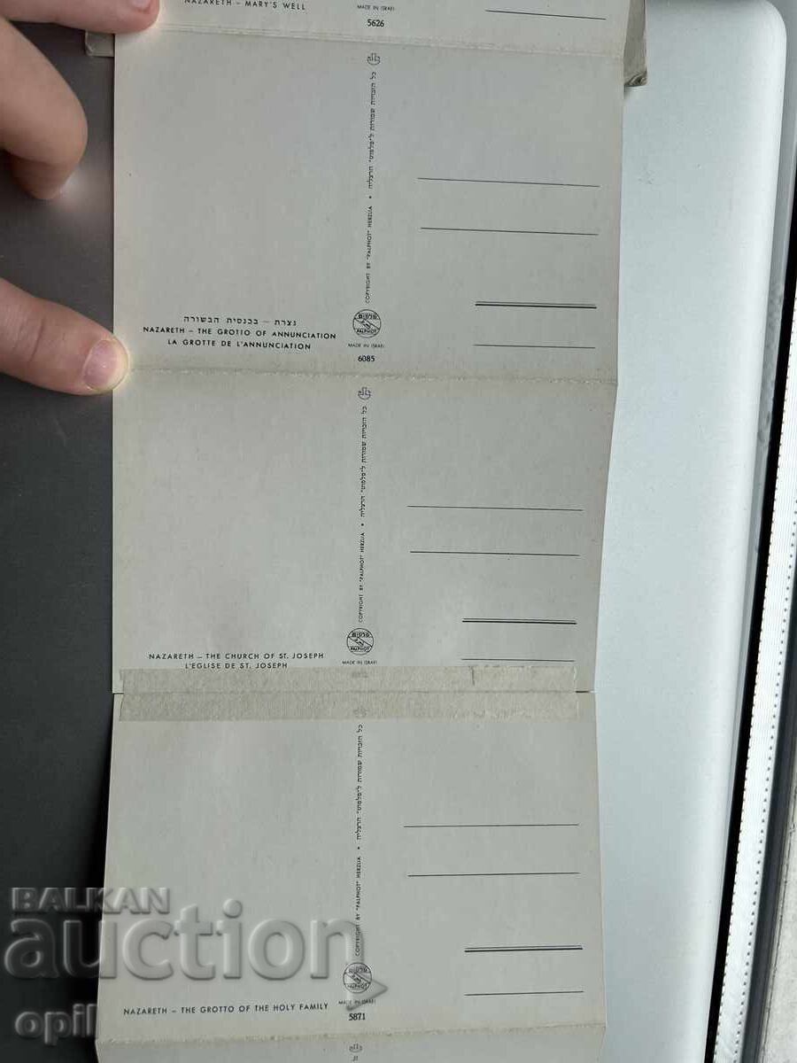 Set vechi de cărți poștale - Israel - Nazaret ‘65 - 6 Set vechi de cărți poștale - Israel - Nazaret ‘65 - 6