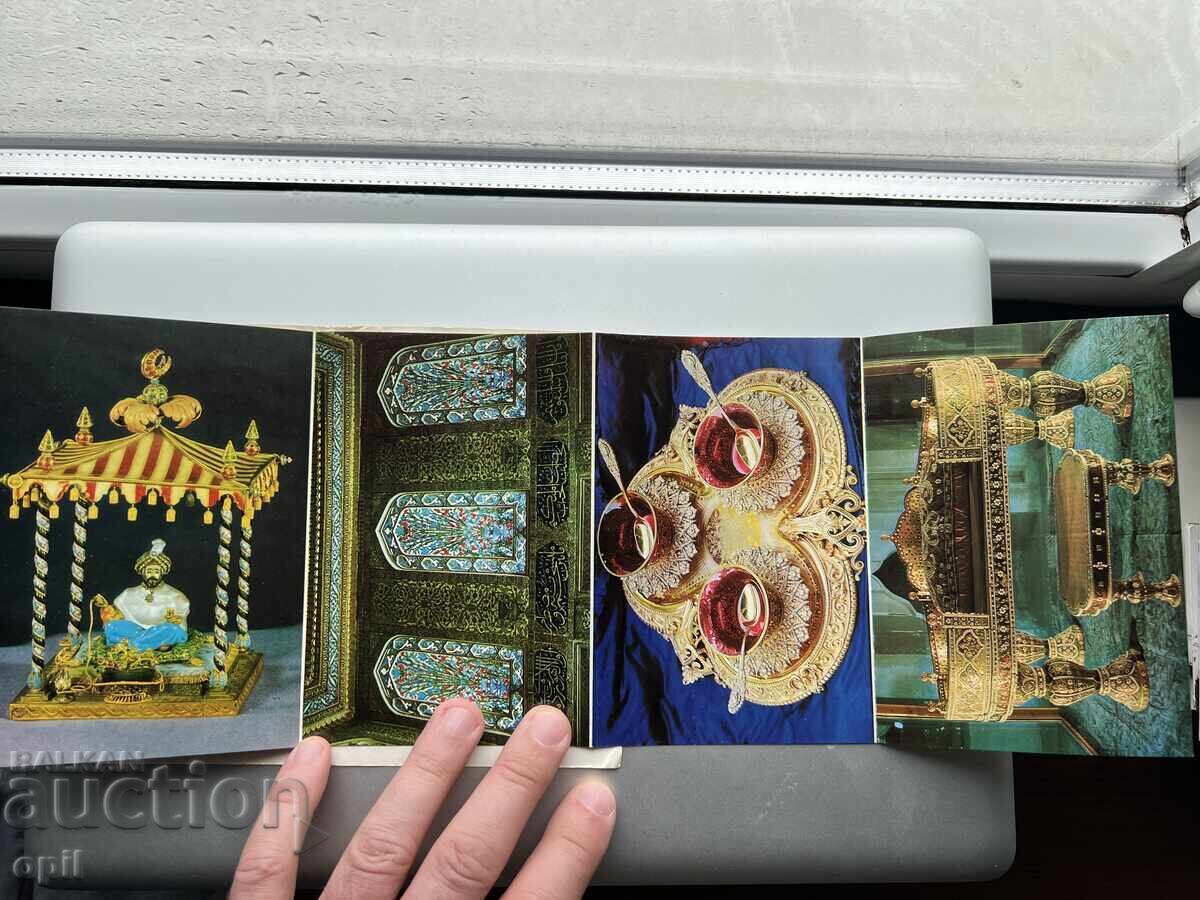 Доставка на Стар Комплект Картички - Турция - Истанбул - Топкапъ Доставка на Стар Комплект Картички - Турция - Истанбул - Топкапъ