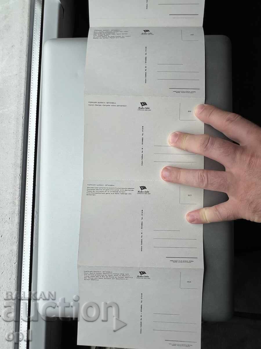 Стар Комплект Картички - Турция - Истанбул - Топкапъ - 5 Стар Комплект Картички - Турция - Истанбул - Топкапъ - 5