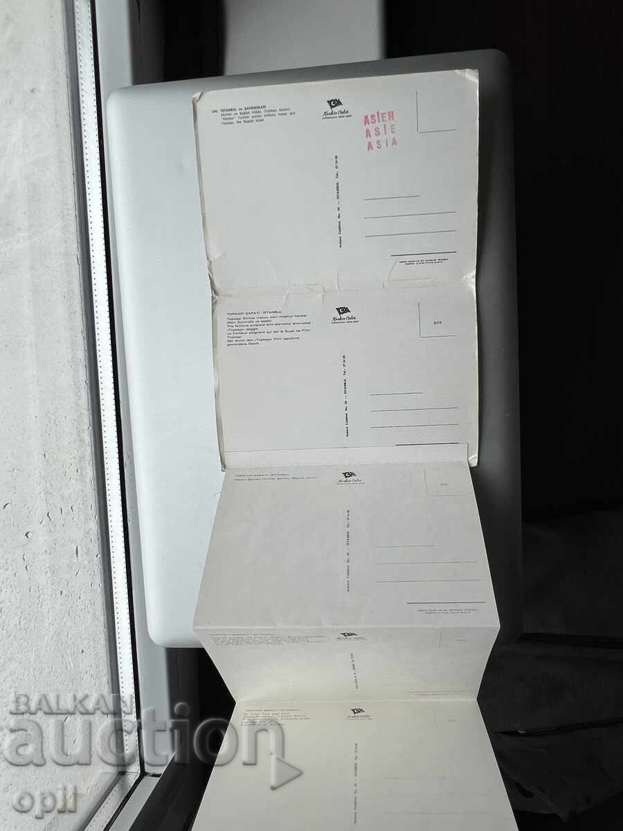 Стар Комплект Картички - Турция - Истанбул - Топкапъ - 6 Стар Комплект Картички - Турция - Истанбул - Топкапъ - 6