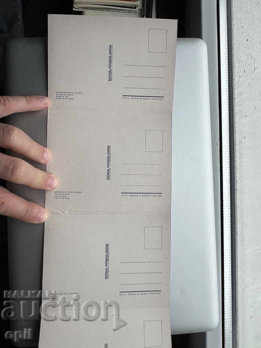 Delivery of Star Card Set - Spain - San Lorenzo Monastery