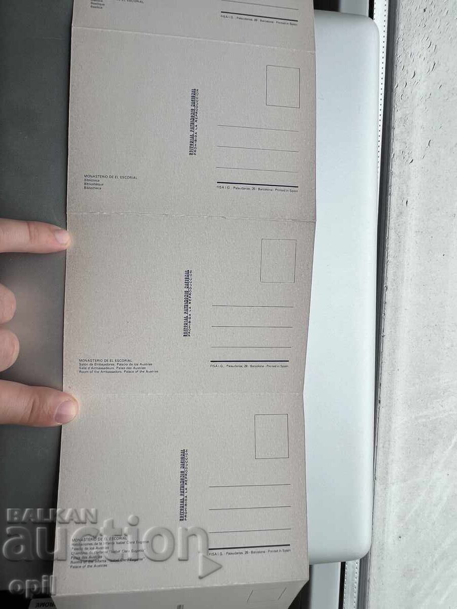 Star Card Set - Spain - San Lorenzo Monastery - 5