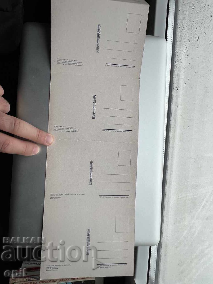 Star Card Set - Spain - San Lorenzo Monastery - 6