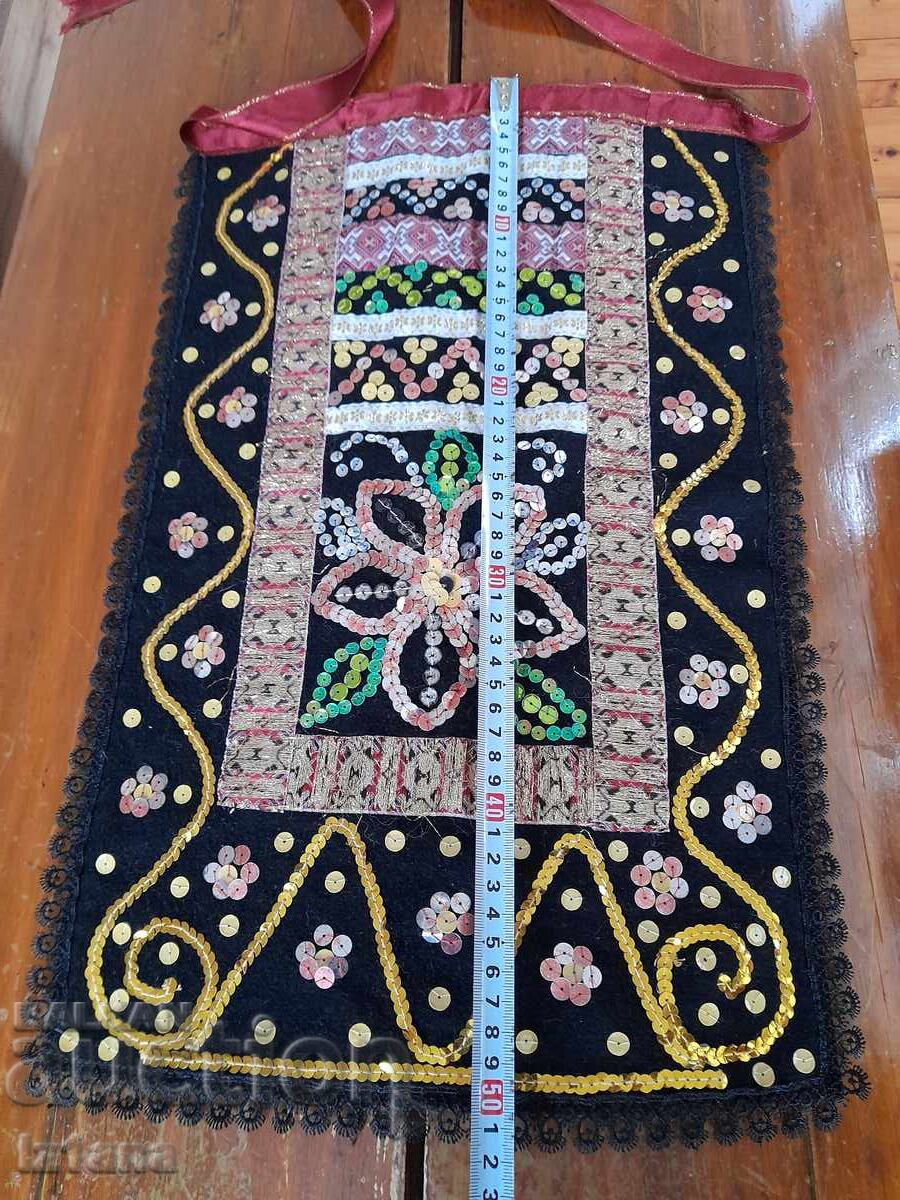 Livrarea șorț antic Livrarea șorț antic