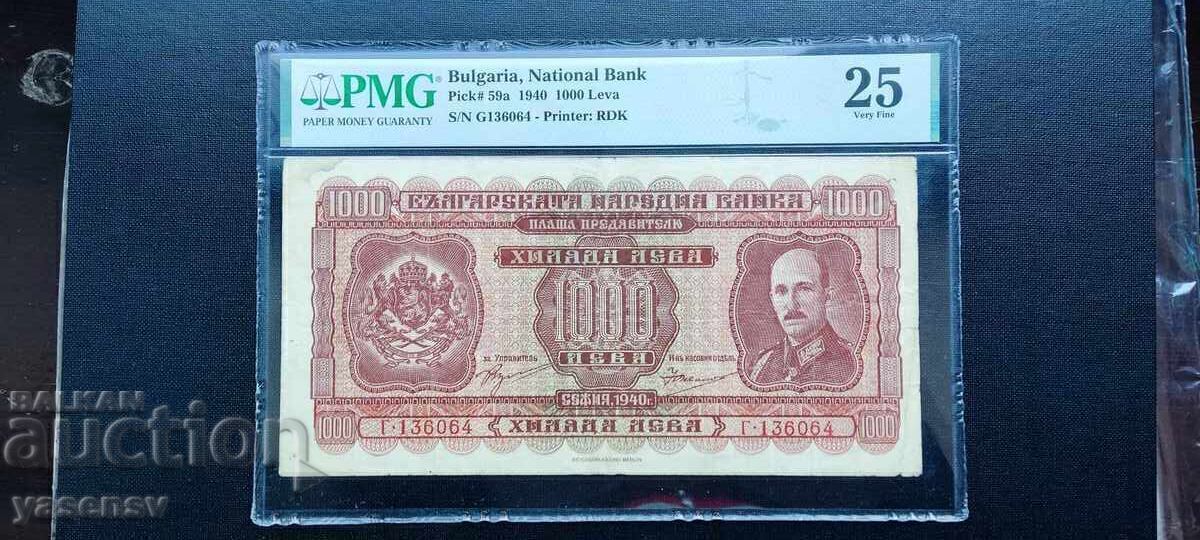 1000 Leva Banknote 1940 Bulgaria PMG 25