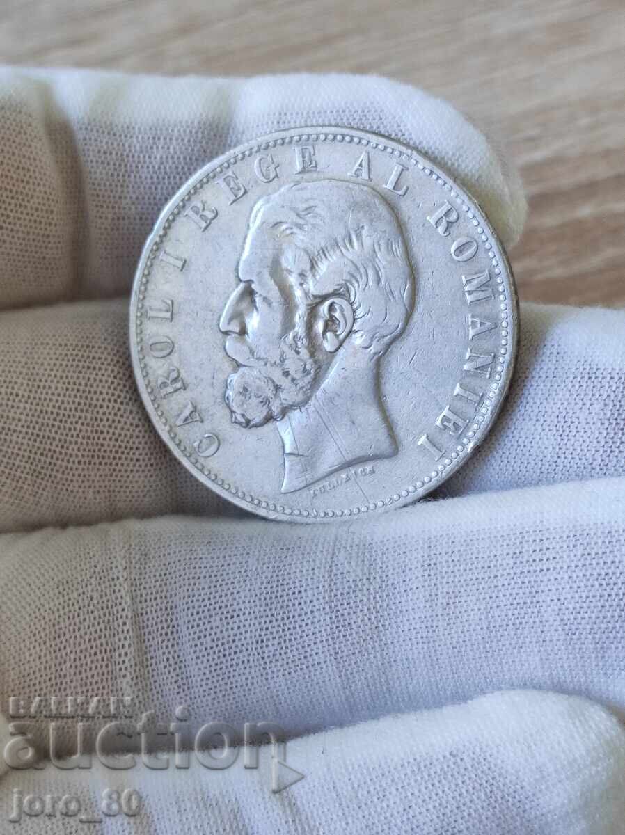 5 леи 1882 година Румъния с цена 500.00 лв. | € 255.65