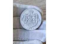 5 lei 1882 Ρουμανία