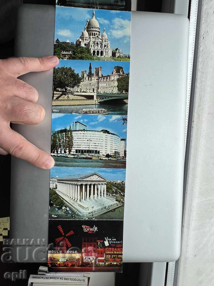 Σετ Μικρών Καρτών - Γαλλία - Παρίσι με τιμή 10.00 BGN | € 5.11