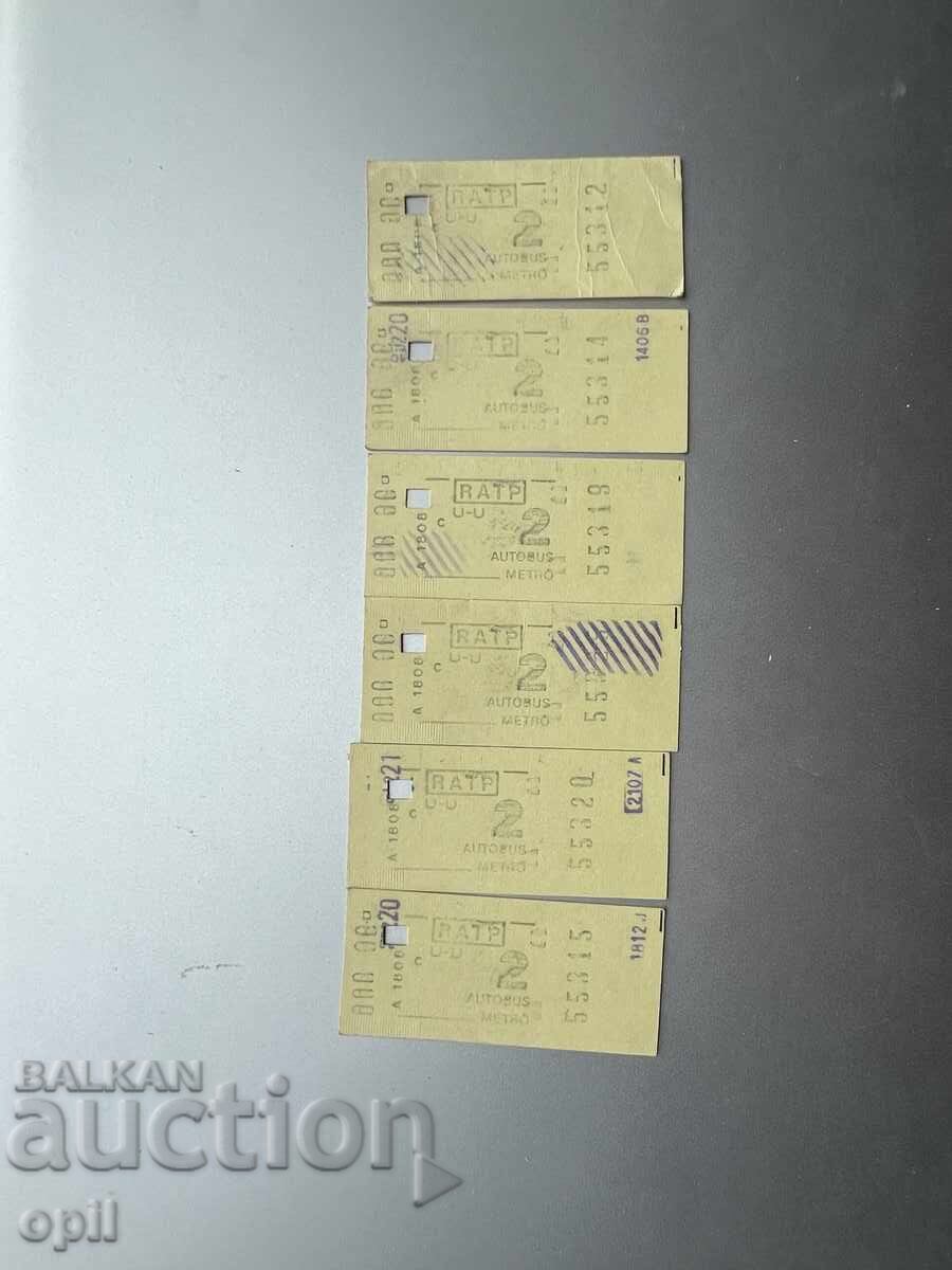 Σετ Μικρών Καρτών - Γαλλία - Παρίσι - 5