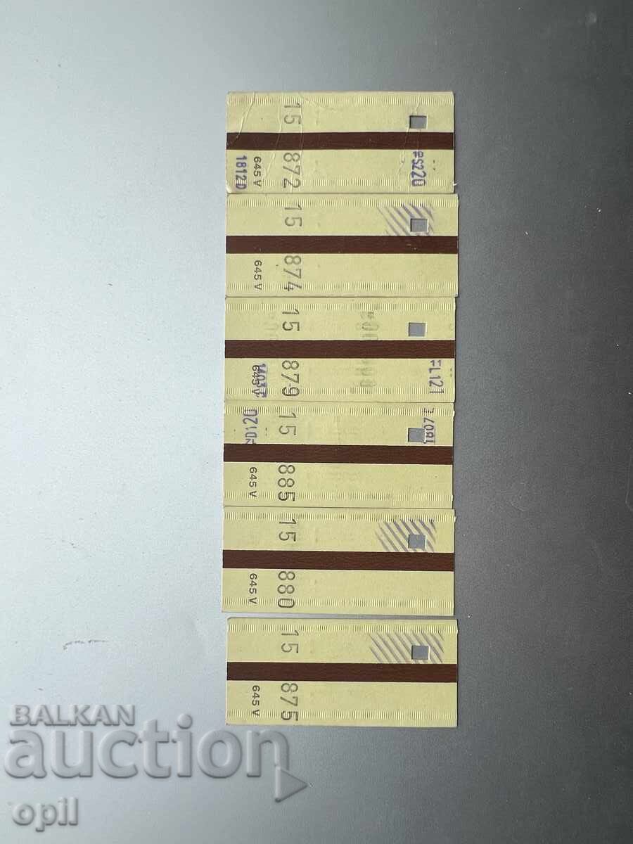 Σετ Μικρών Καρτών - Γαλλία - Παρίσι - 6