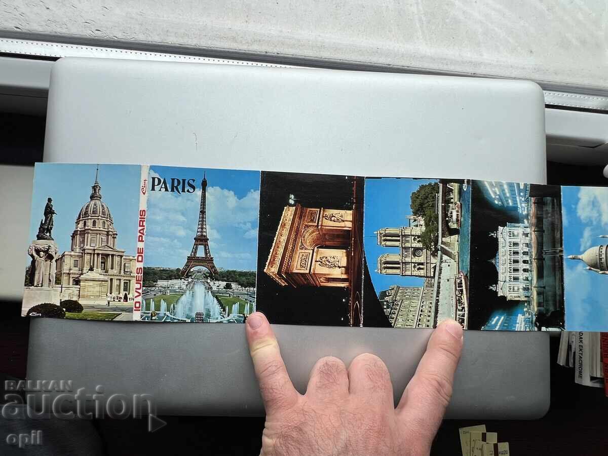 Σετ Μικρών Καρτών - Γαλλία - Παρίσι