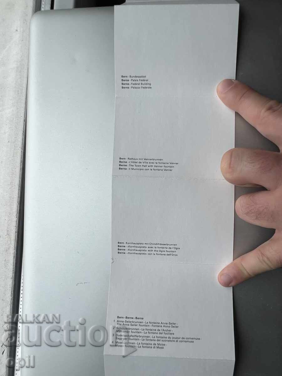 Σετ Μικρών Καρτών - Ελβετία - Βέρνη - 5