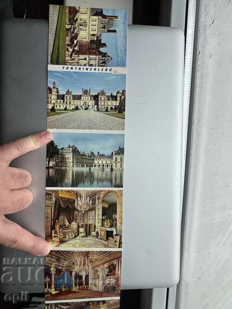 Σετ Μικρών Καρτών - Γαλλία - Παλάτι Φοντενεμπλό