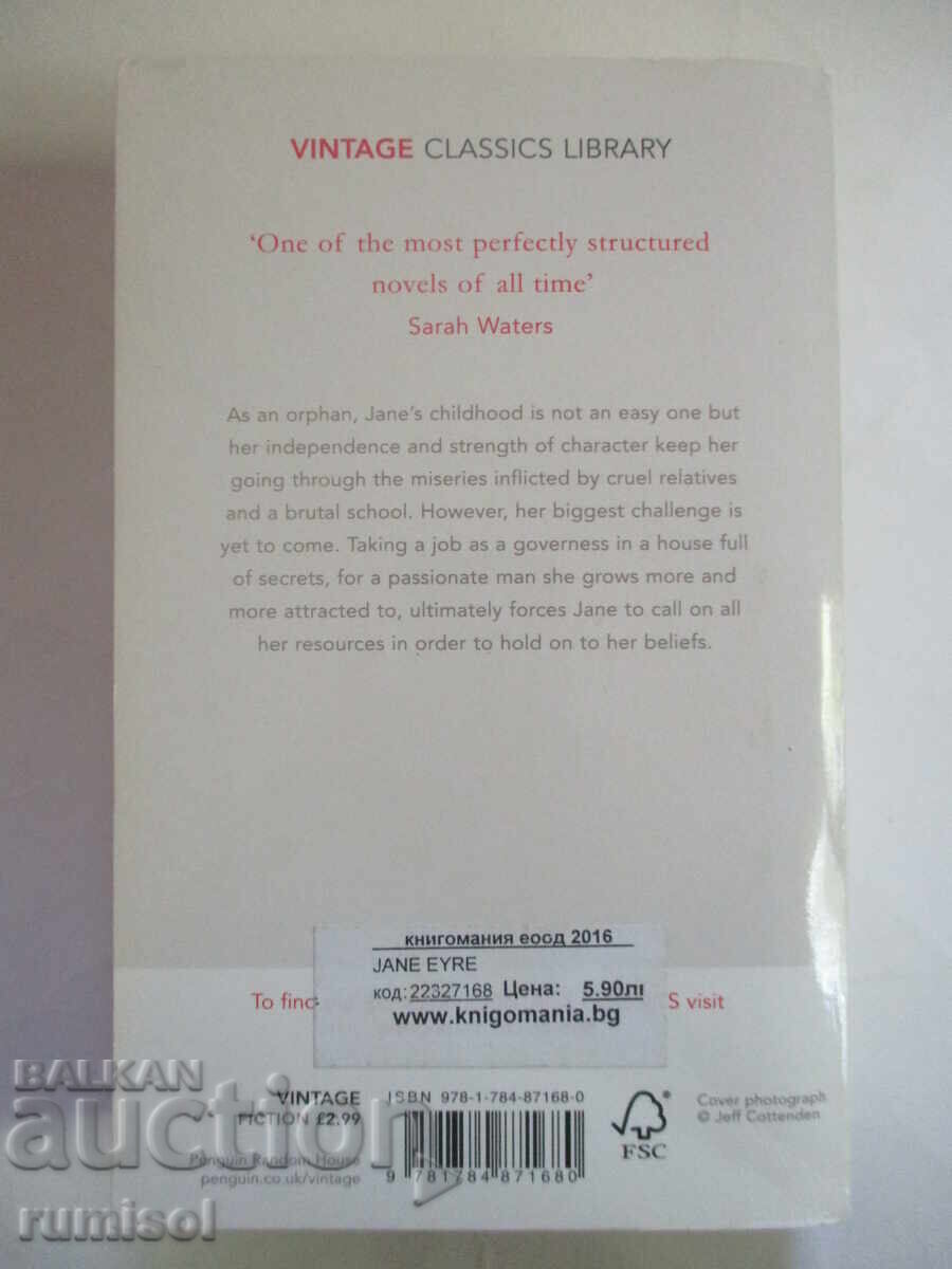 Livrarea Jane Eyre - Charlotte Brontë Livrarea Jane Eyre - Charlotte Brontë