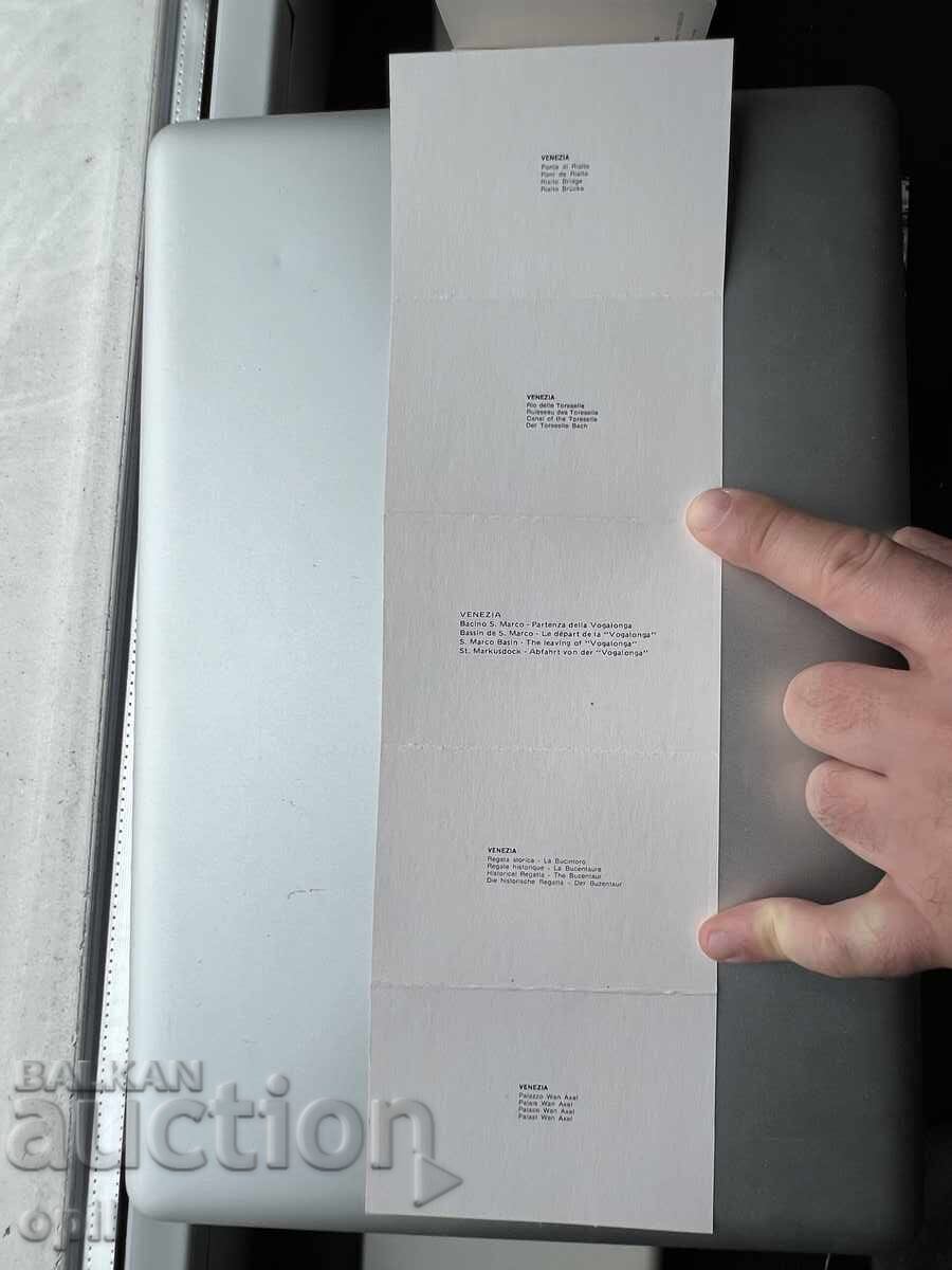 Σετ Μικρών Καρτών - Ιταλία - Βενετία - 6 Σετ Μικρών Καρτών - Ιταλία - Βενετία - 6