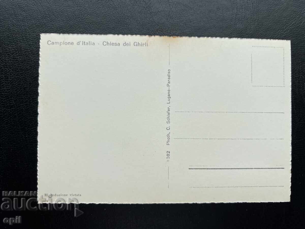 Παλιά Κάρτα - Ιταλία - Η Εκκλησία του Γκίρλι με τιμή 1.00 BGN | € 0.51 Παλιά Κάρτα - Ιταλία - Η Εκκλησία του Γκίρλι με τιμή 1.00 BGN | € 0.51