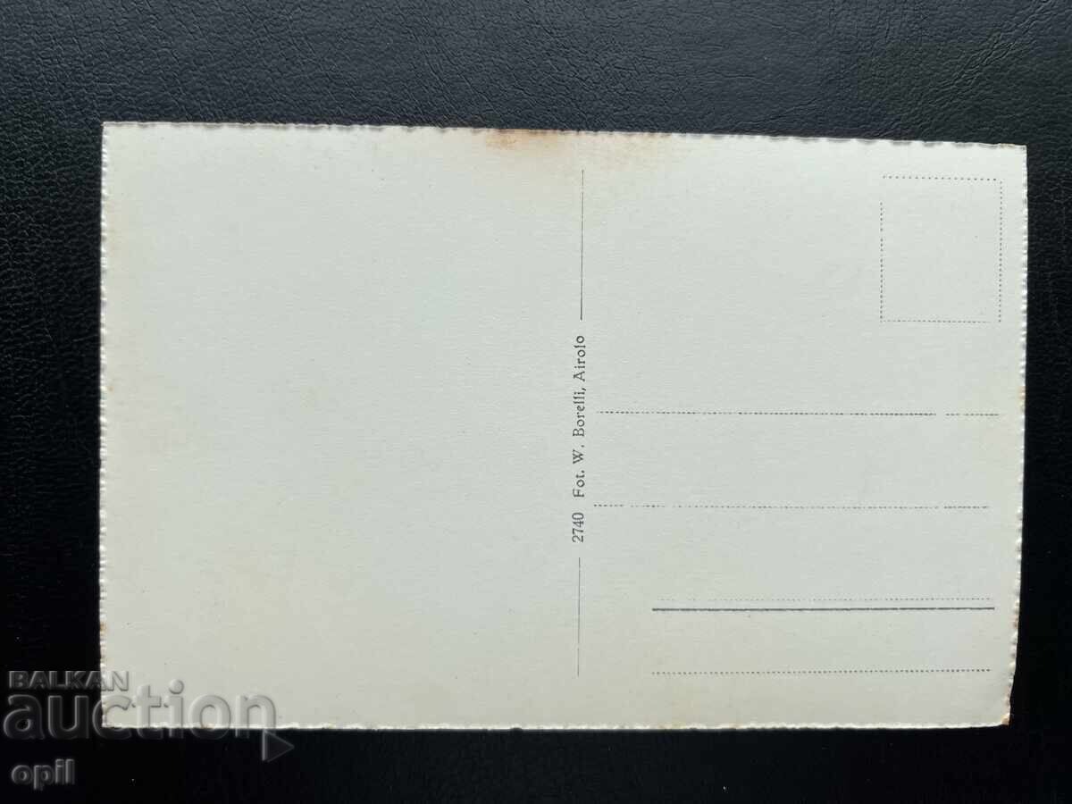 Old Postcard - Switzerland - Tremola Valley with price 1.00 BGN | € 0.51