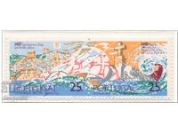 1987. Portugalia. 500 de ani de la călătoria lui Bartolomeu