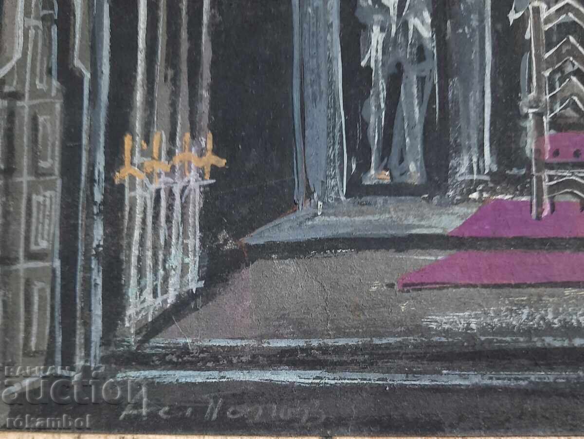 Δημοπρασία Παλιό έργο γκουάς του ζωγράφου Ασέν Ποπόφ