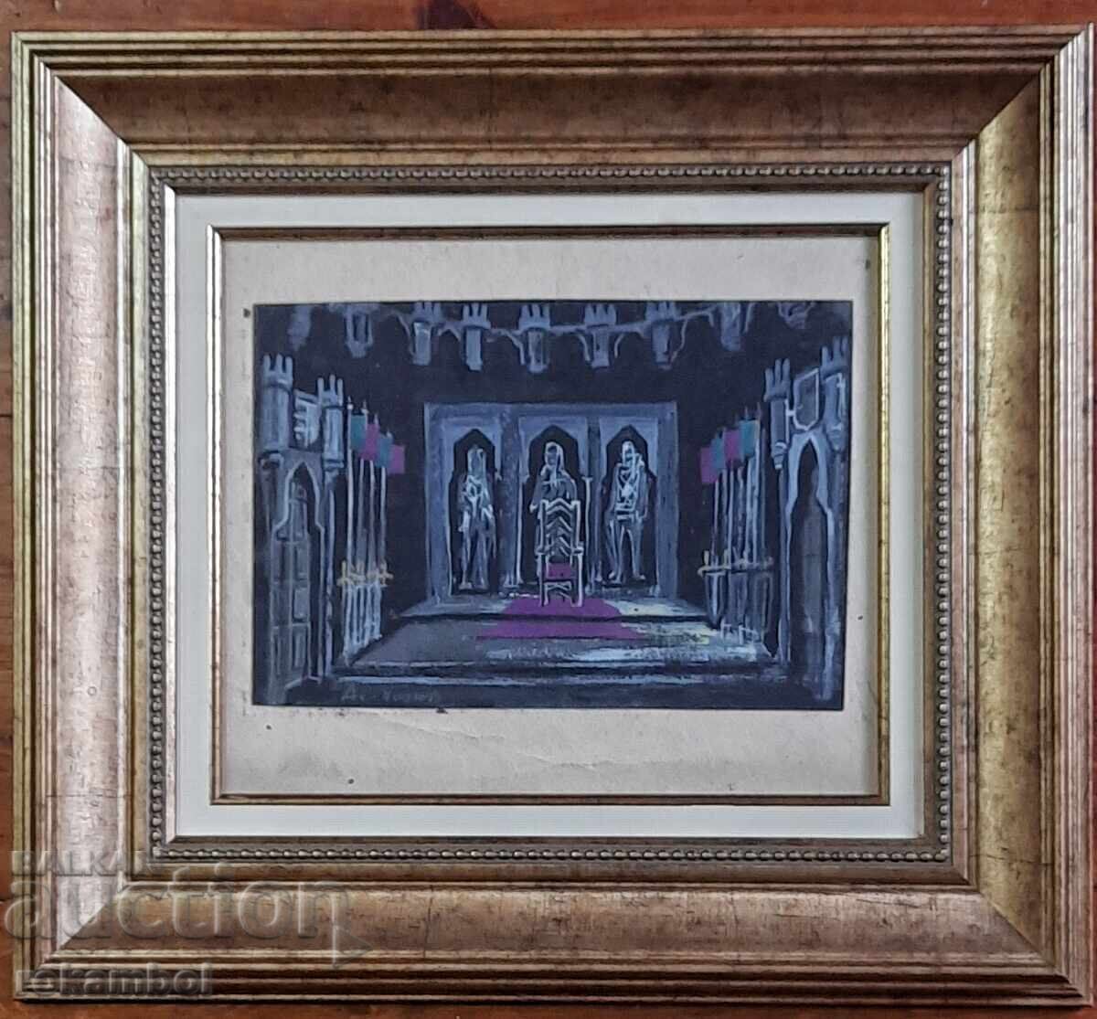 Παλιό έργο γκουάς του ζωγράφου Ασέν Ποπόφ - 5